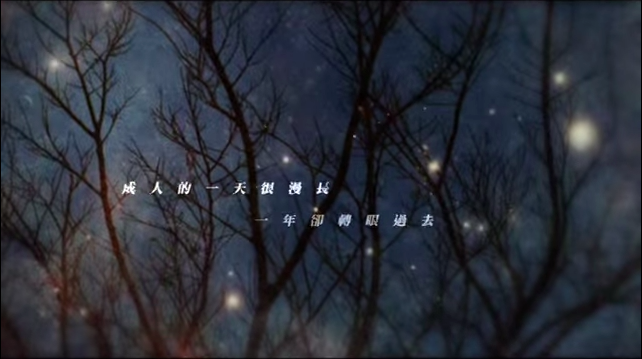 螢幕快照 2015-07-23 下午8.58.16