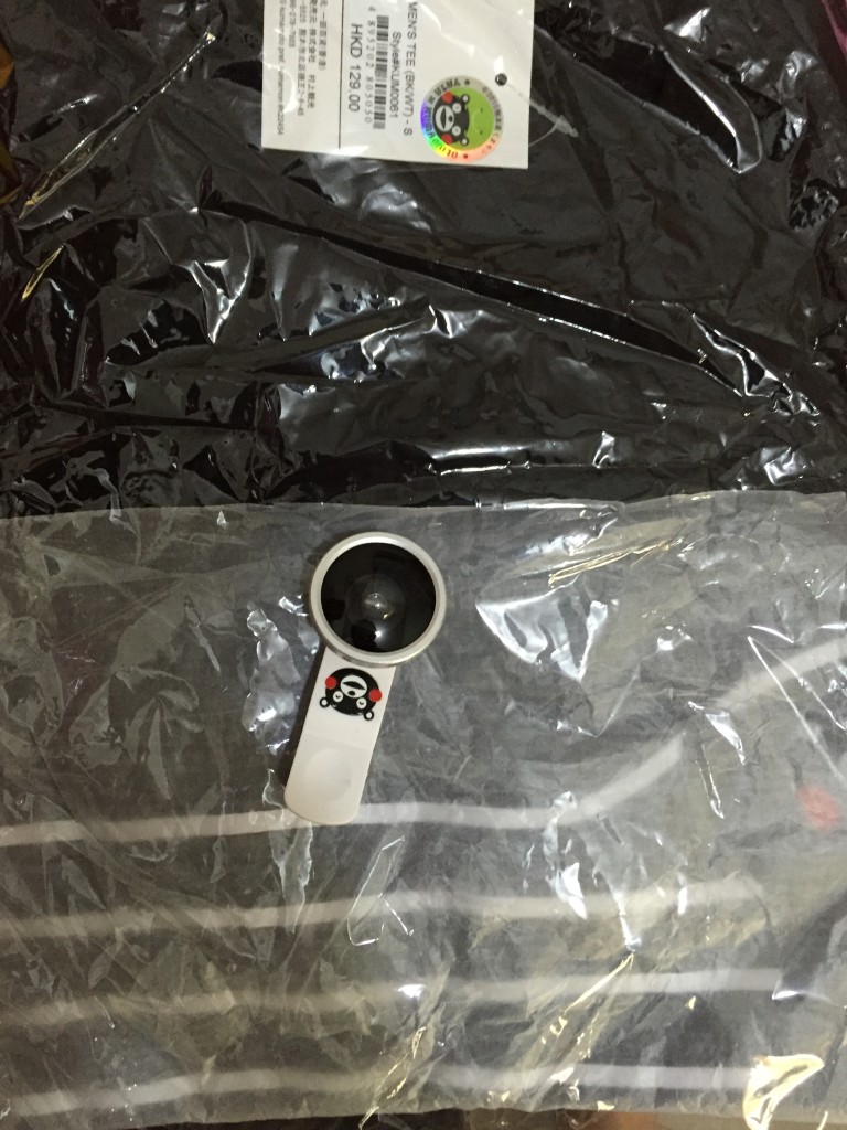 20160407_151329185_iOS