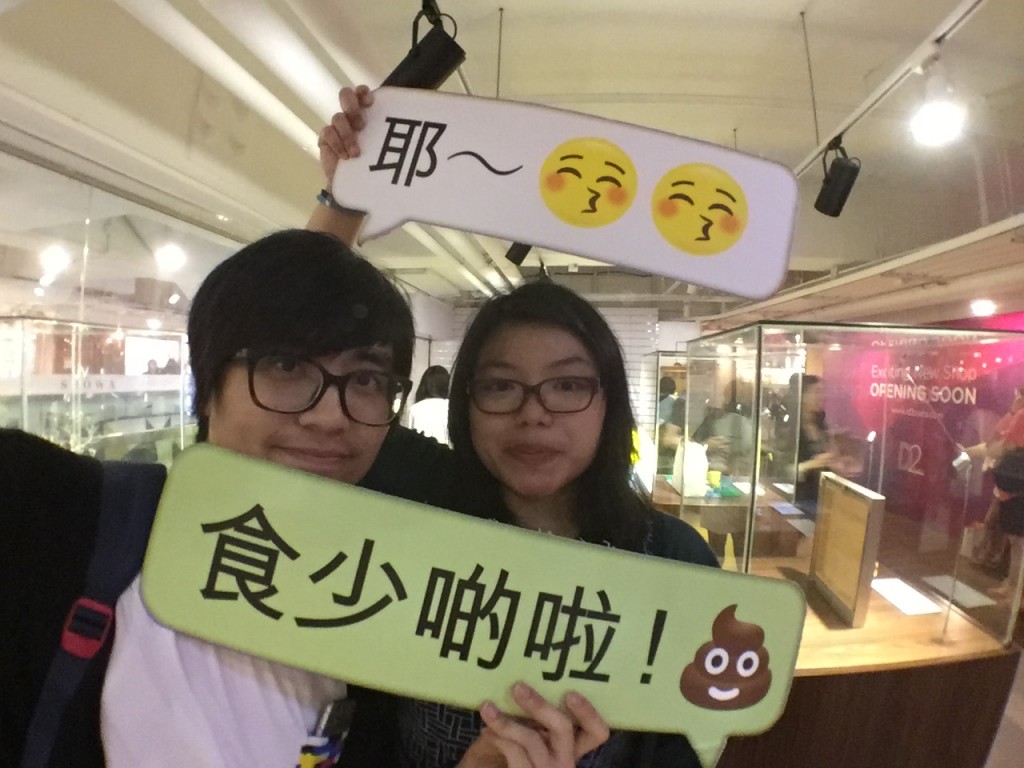 20160409_092221261_iOS