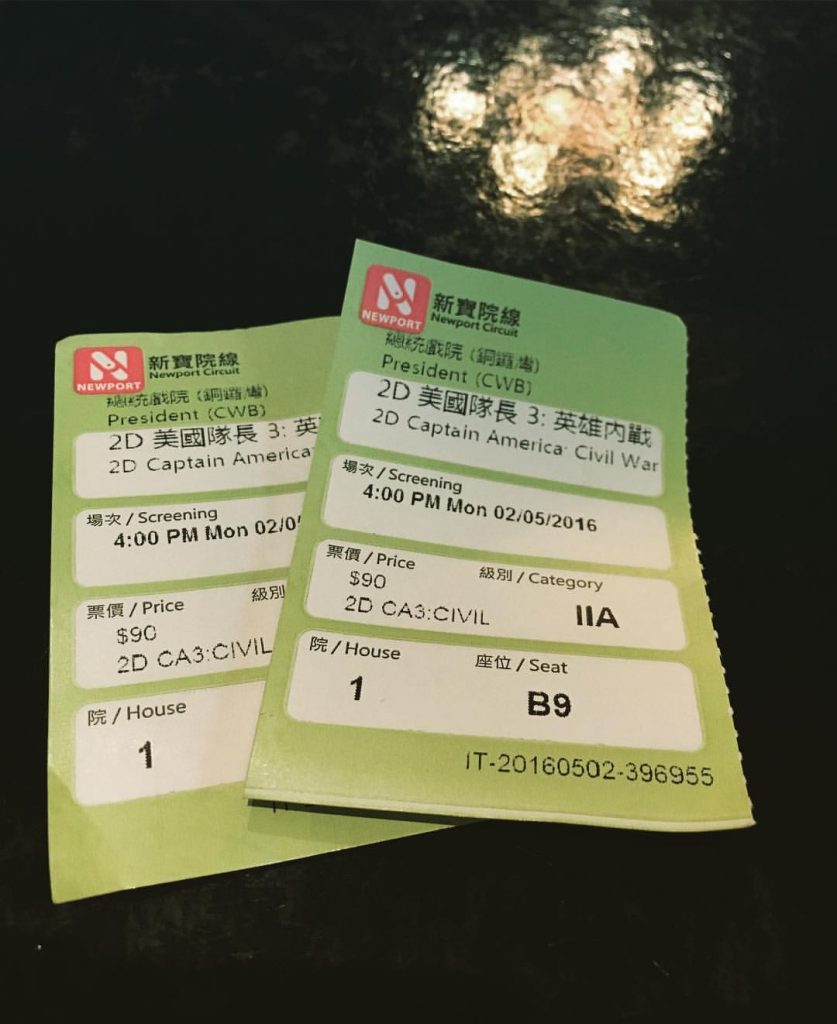 13087133_10209464618838325_989474457350751388_o