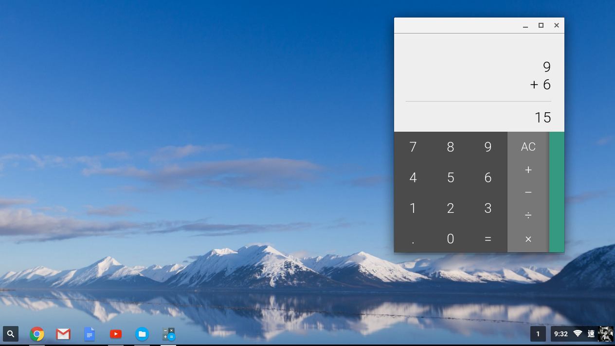 Screenshot 2016-05-26 at 9.32.37 PM