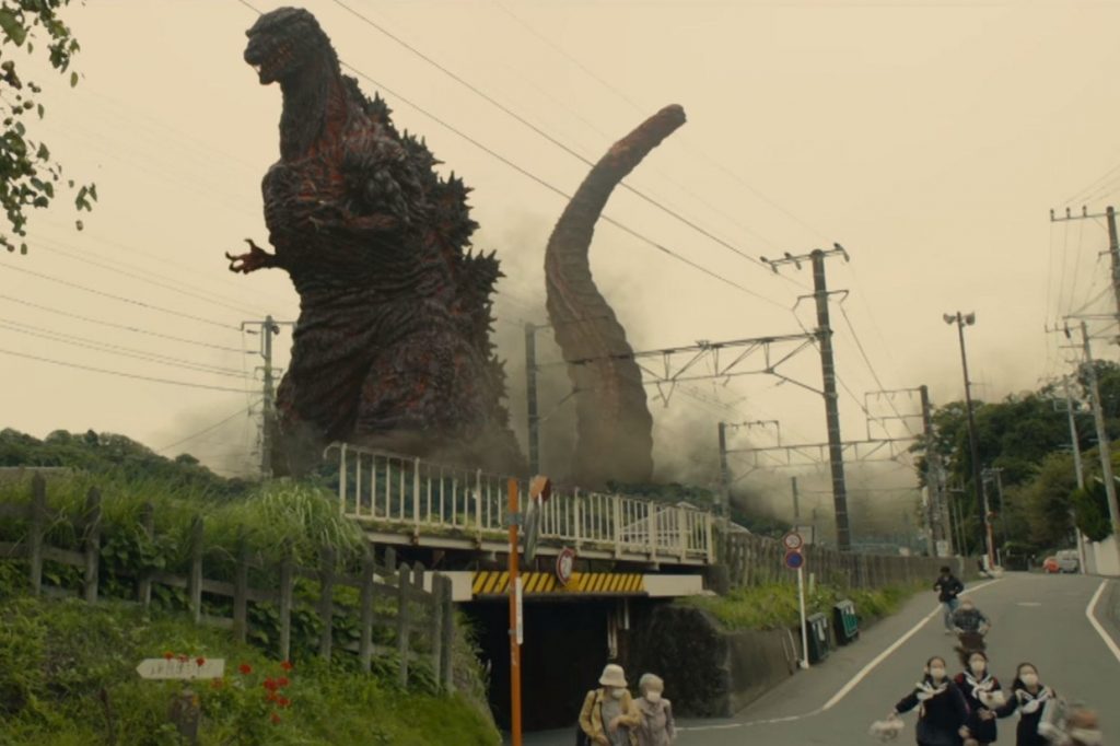 Godzilla_1_1