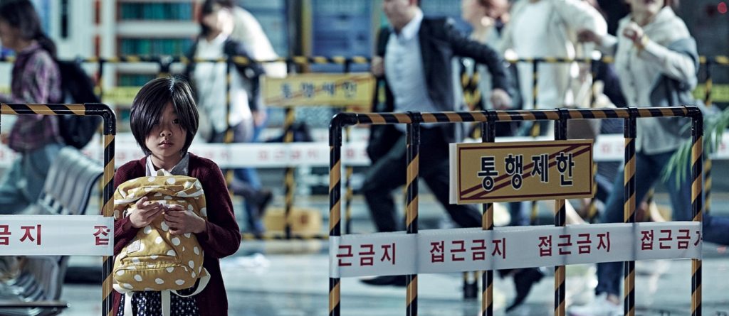 train-to-busan_slider_1-1920-700-mtlw0ojtkyly8ayc0xdd1ao3ayum4iive0lk9wi0s0