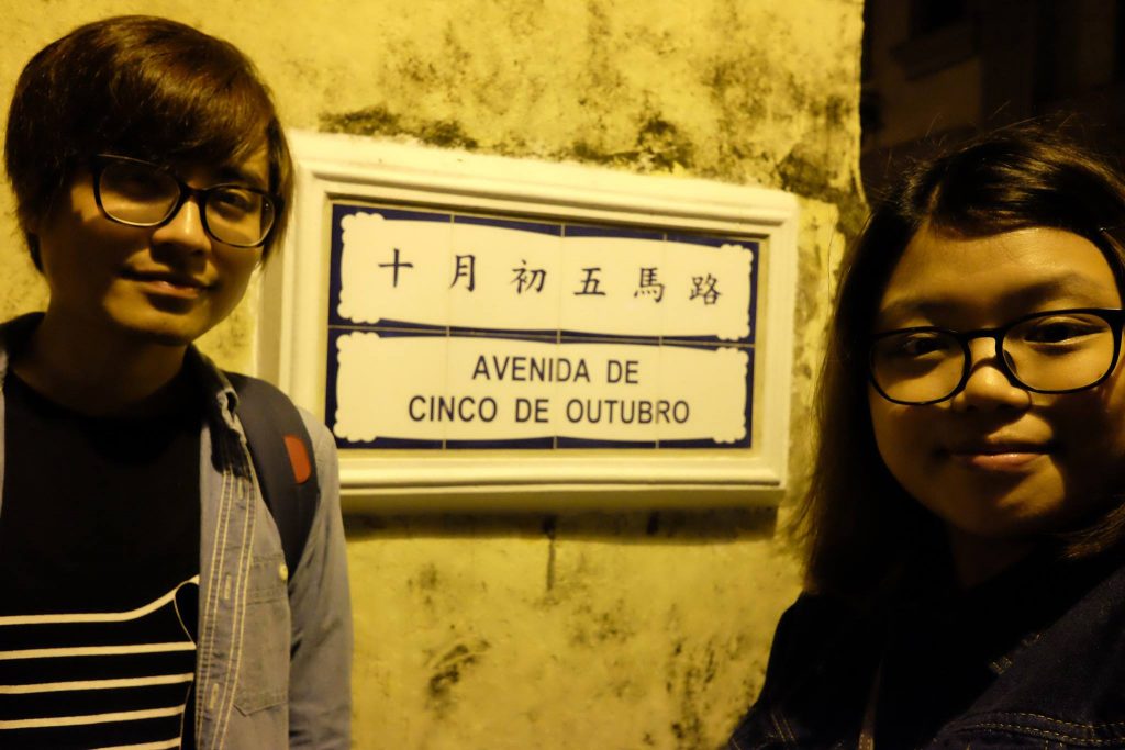 15000265_10211216021542298_5560233254813856867_o